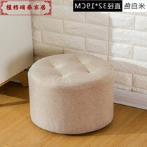 Sofa Benches Princess Leather Mound single non-slip Mini Living room Buyi Round stool for changing shoes stool small