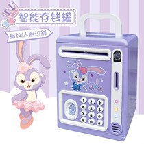 Deposit Money Pot 2022 New Large Capacity Girl Child Deposit Money Pot With Lock Fingerprint Unlock Face Recognition