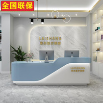 Commercial Baking Lacquer Company Front Desk Reception Desk Arched Clothing Store Cashiers Brief Dance Room Medical Beauty Salon Bar