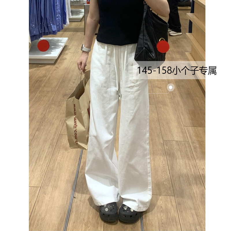 150cm Petite Women's White Pants, Summer Thin High-Waisted Pear-Shaped Body Straight Wide-Leg Pants, Cropped Length, XS