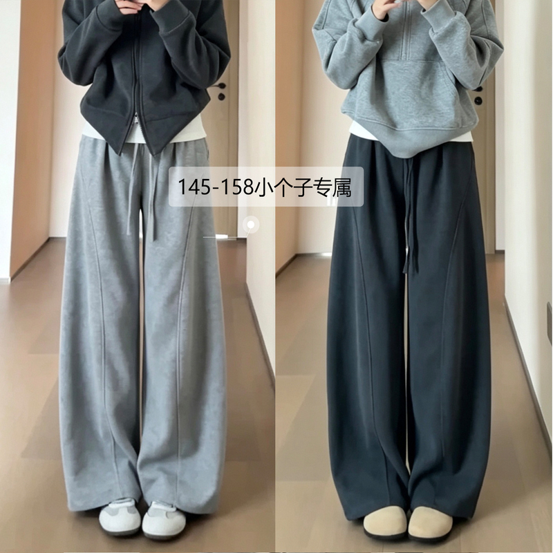 150cm Petite Narrow-Leg Curved Pants for Women, Autumn and Winter Pear-Shaped Fleece-Lined High-Waisted Drapey Sports Pants, Nine-Point Sweatpants 150cm Petite Narrow-Leg Curved Pants for Women, Autumn and Winter Pear-Shaped Fleece-Lined High-Waisted Drapey Sports Pants, Nine-Point Sweatpants