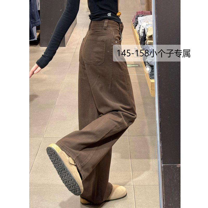 150cm Petite Brown Jeans for Women, Autumn and Winter, Pear-Shaped Body, High-Waisted, Slim Fit, Curved Knife-Cut Pants, Straight Leg, Cropped Length