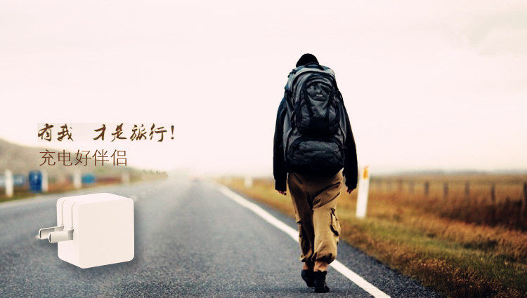 chargeur - Ref 1298923 Image 10