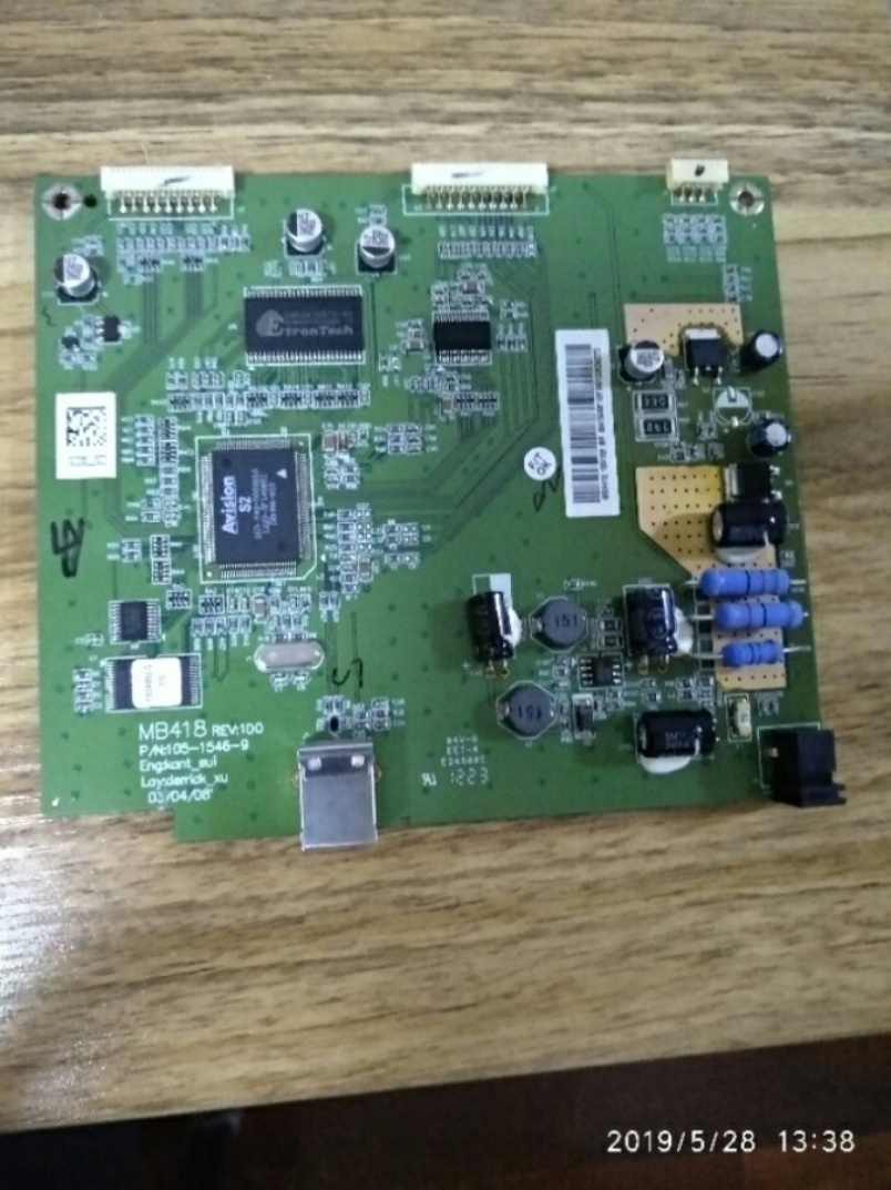 Hongguang AVA6 scanner BS-0704S scanner motherboard accessories