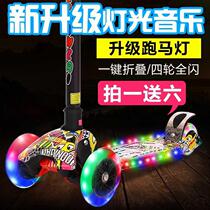 Kids Girls stable men quad bike Kids 10- - - 15 years old Teen girls 3 to 6-7-8 handles 