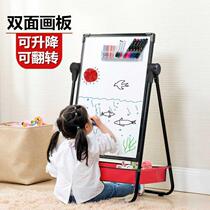 Childrens magnetic drawing board Double-sided doodle board Kindergarten boy female baby small blackboard Household writing board bracket type