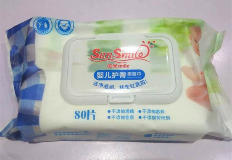 Khăn ướt cho bé Sunshine 80 Ngăn kéo Che Tay Miệng Chăm sóc da Núm vú Khăn ướt Đặc biệt - Khăn ướt