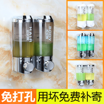 Hotel hand sanitizer soap dispenser manual press Household hotel shower gel shampoo box wall-mounted bottle free hole