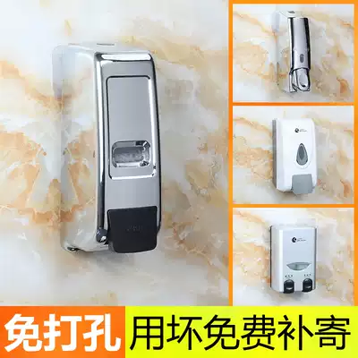 Hotel wall-mounted shower gel box single and double head non-perforated soap dispenser hotel manual hand sanitizer foam soap bottle