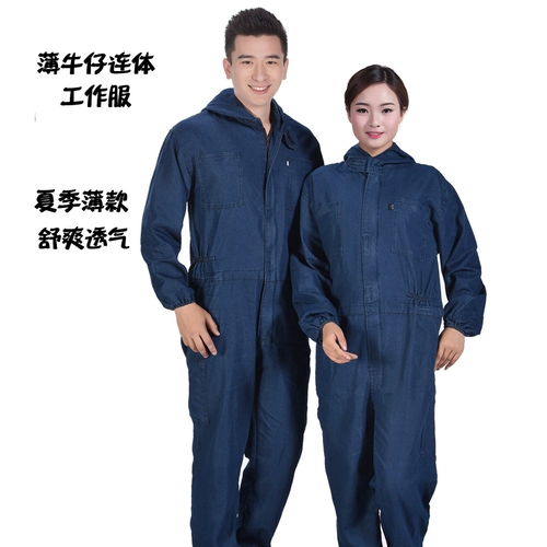 Летний износостойкий дышащий комбинезон для работы, впитывает пот и запах