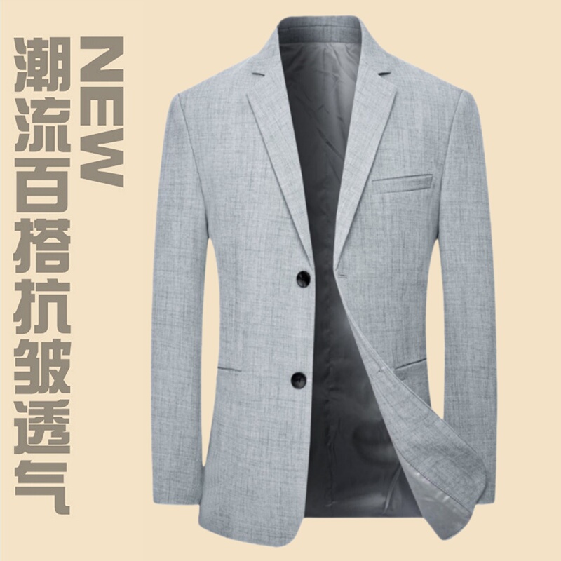 High-Quality Tops, Suits, Men's Jackets, Spring and Autumn New Business Casual Casual Linen Autumn Clothing, Solid Color Suits