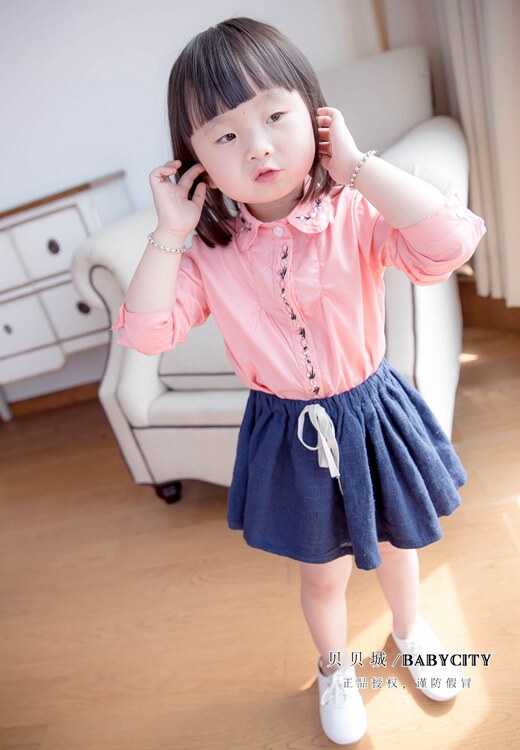 Jupe enfant BABYCITY en coton - Ref 2049575 Image 21