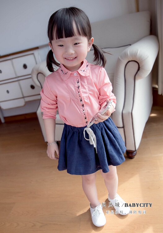 Jupe enfant BABYCITY en coton - Ref 2049575 Image 20