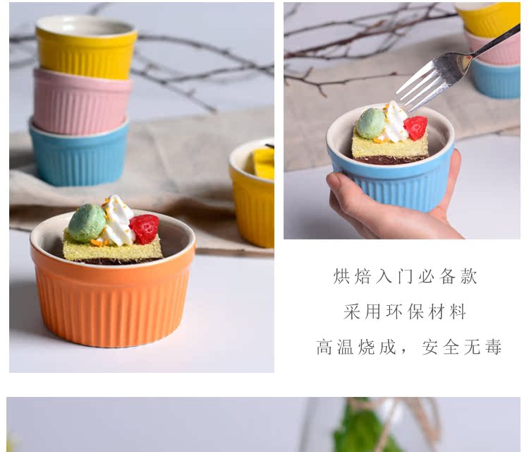 Souffled Rang rang Jelly Cup Baking Sữa chua sáng tạo Lò vi sóng Nướng với Cover Pudding Khuôn gốm - Tự làm khuôn nướng khuôn bánh