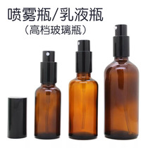 Dotree essential oil Taiwan version 20ml30ml50ml100ml Brown glass spray bottle Fine mist spray bottle sub-bottle