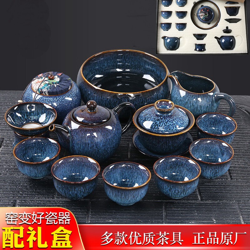 Ge kiln kiln turned celadon tea set Jingdezhen tea cup gift box set set set set kung fu teapot household ceramic porcelain