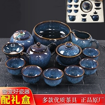 Brother kiln kiln Celadon tea set Jingdezhen tea cup set Gift box Set Gongfu tea pot Household ceramics Porcelain