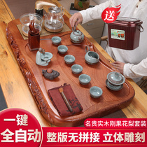 Rosewood solid wood tea tray set Automatic one-piece household tea table Tea set Chinese living room tea Kung Fu tea sea