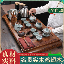 Automatic chicken wing wood solid wood large integrated tea tray Drawer type tea sea induction cooker Household tea set Tea table set