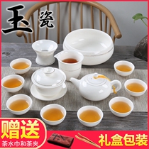 Sheep fat jade porcelain Kung Fu tea set Household Dehua White Porcelain Tea set Tea maker Teapot Teacup set of ceramics