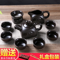 Black Ding Kiln tea set Tea cup set Gongfu Tea pot Tea Sea Purple Sand ceramic Gongfu tea sea tea plate gift box