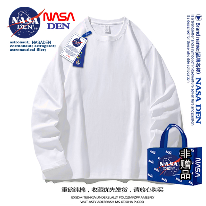 NASA Joint White Long Sleeve Pure Cotton T-Shirt Woman Autumn Dress Loose Foreign Air Hitch Bottom Shirt Round Collar Compassionate Blouse-Taobao