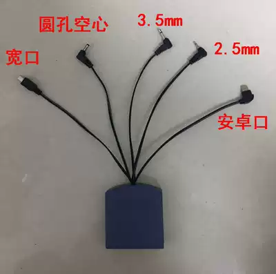 Tiger brand freshman oenace safe external battery box emergency external power Universal Charger