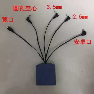 Shield Ai Neng Qi Xin Li Dun special safe external battery box mobile power charger