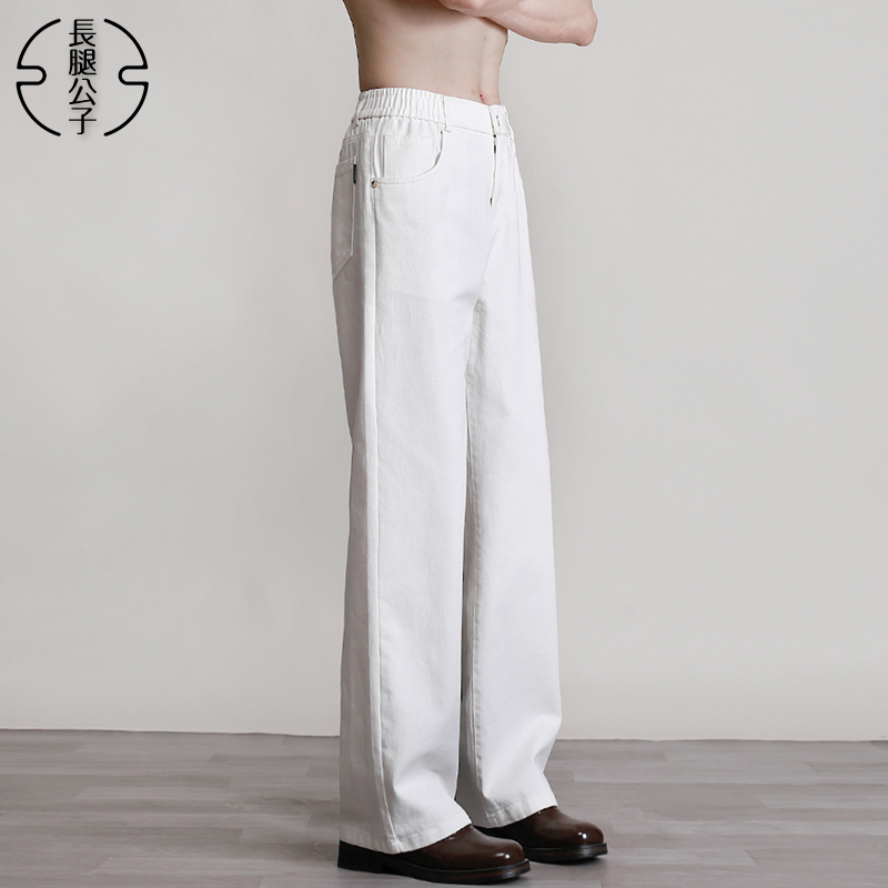 190cm Tall Boys' White Loose Straight Casual Pants, Slim Tall Version, Extended Length Spring and Autumn Long Pants 120cm