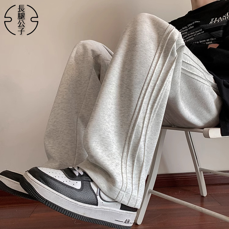 190cm Tall Boys' Spring and Autumn Sweatpants, Extra-Long Youth Sports Pants, 120cm Loose Straight-Leg Floor-Length Casual Pants
