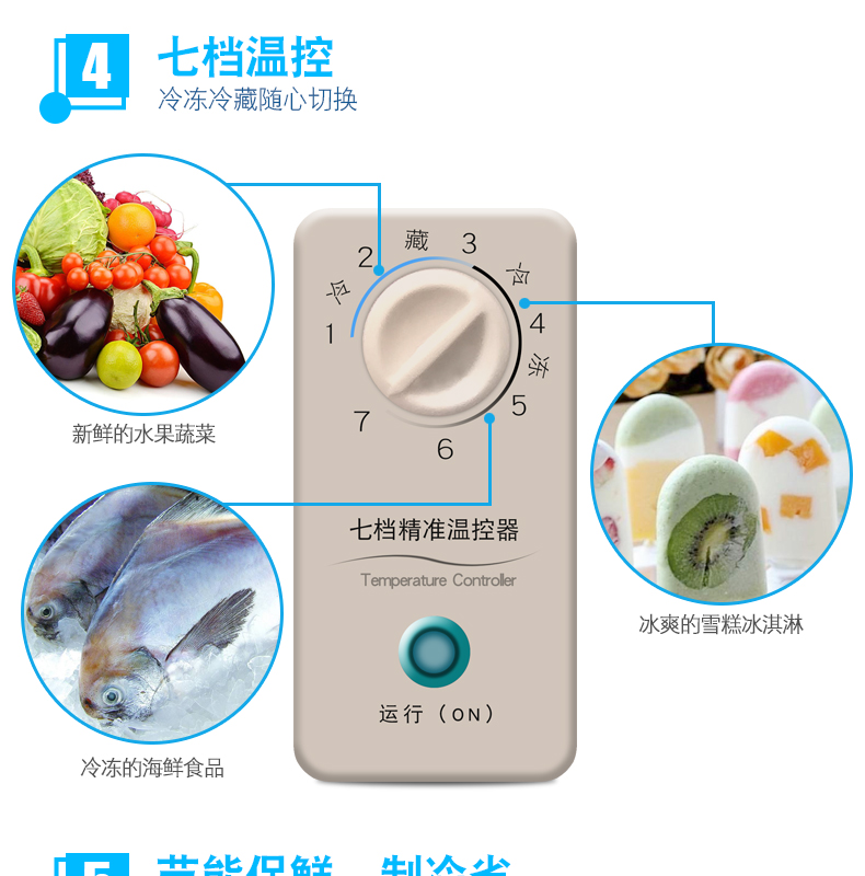 Cao cấp BC / BD-231 ống đồng nhiệt độ cao bằng thép không gỉ lót hộ gia đình thương mại lớn tủ đông 7 điều khiển nhiệt độ - Tủ đông tủ đông alaska 2 ngăn