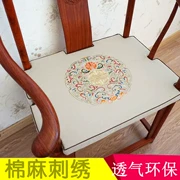 Mới của Trung Quốc bông và vải lanh thêu ghế ăn cung điện ghế vòng đệm gỗ gụ sofa đồ nội thất đệm xốp mat dày tùy chỉnh