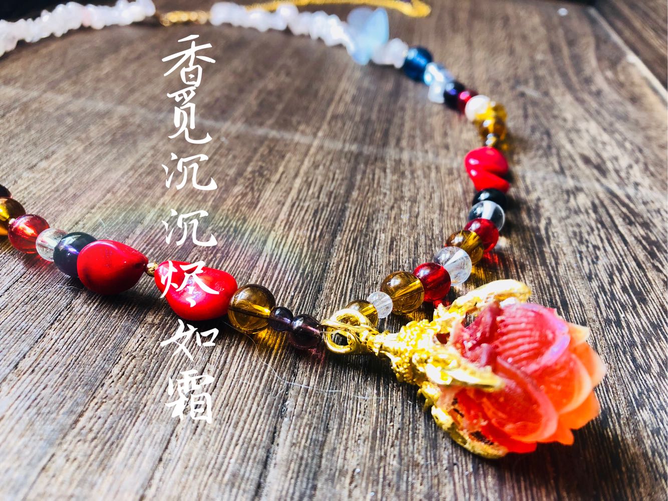 Fragrant search for derivative Xu Fengjin to find spiritual and couple's ancient windy Han clothes accessories to the Dolomite Meridian System and Meteor 