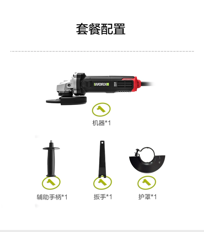 Wicks máy mài góc không chổi than WU981 máy đánh bóng cắt mài dụng cụ điện Máy mài điện máy mài makita máy mài cầm tay mini