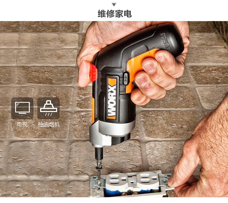 máy mài cầm tay Tuốc nơ vít điện Wick Mini WX252 Pin điện nhỏ Batch Tuốc nơ vít điện không dây Công cụ tuốc nơ vít điện máy khoan pin total