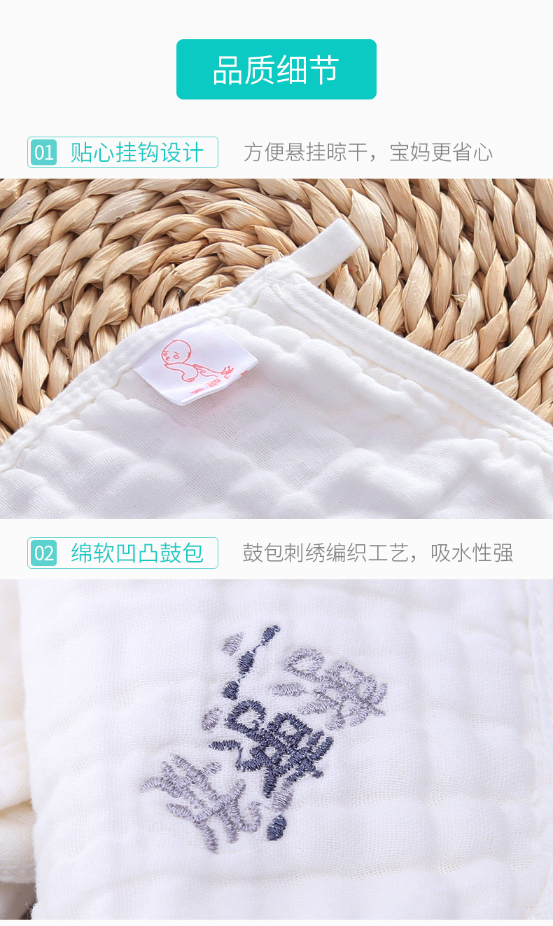 Trẻ em khăn bé Kid có thể được treo với chữ vuông nhỏ của sợi bông nhà đi tắm để rửa Sáu mềm - Khăn tắm / áo choàng tắm khăn lau mặt