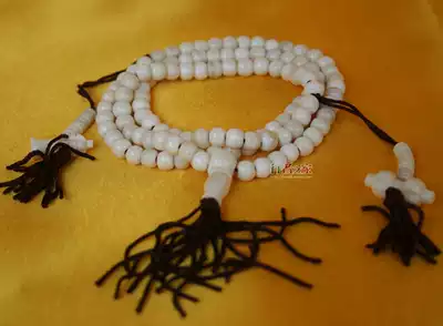 Nepal Yak Bone 108 Rosary Beads Tibetan Beef Bone Tibetan Beef Pearl 108 Vajra 6 5MM