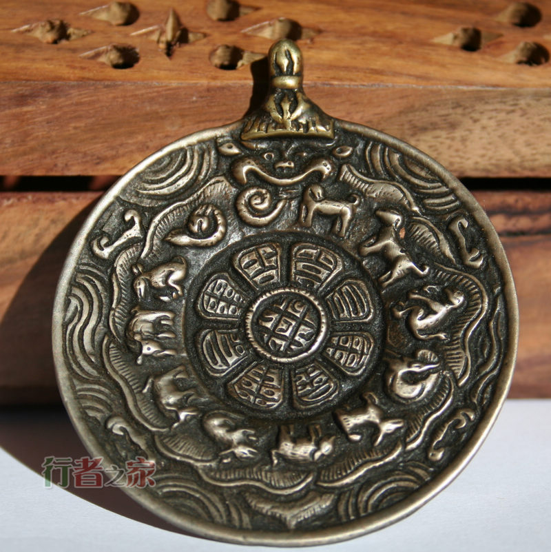Tibetan national characteristic handicraft collection Nepalese bronze lotus master nine palace gossip card Buddha card pendant large