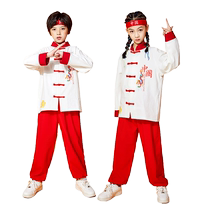 Childrens Performance Costumes Chinese Style Martial Arts Performance Costumes Primary School Games Chorus Street Dance Cheerleading Costumes