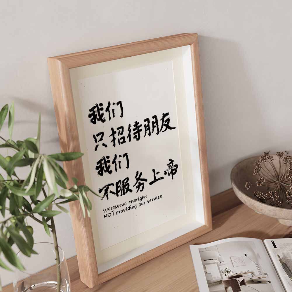 【国现】机器人MOCHI DASAI 3代 LBWK联名款：超萌JDM心情件，宅家必备神器！🎉-桌面摆件-淘宝百科网