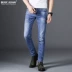 Mùa xuân và hè hè 2019 skinny cotton cotton jeans nam phiên bản Hàn Quốc của xu hướng quần Slim chân mèo nam phải trắng - Quần jean