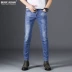 Mùa xuân và hè hè 2019 skinny cotton cotton jeans nam phiên bản Hàn Quốc của xu hướng quần Slim chân mèo nam phải trắng - Quần jean