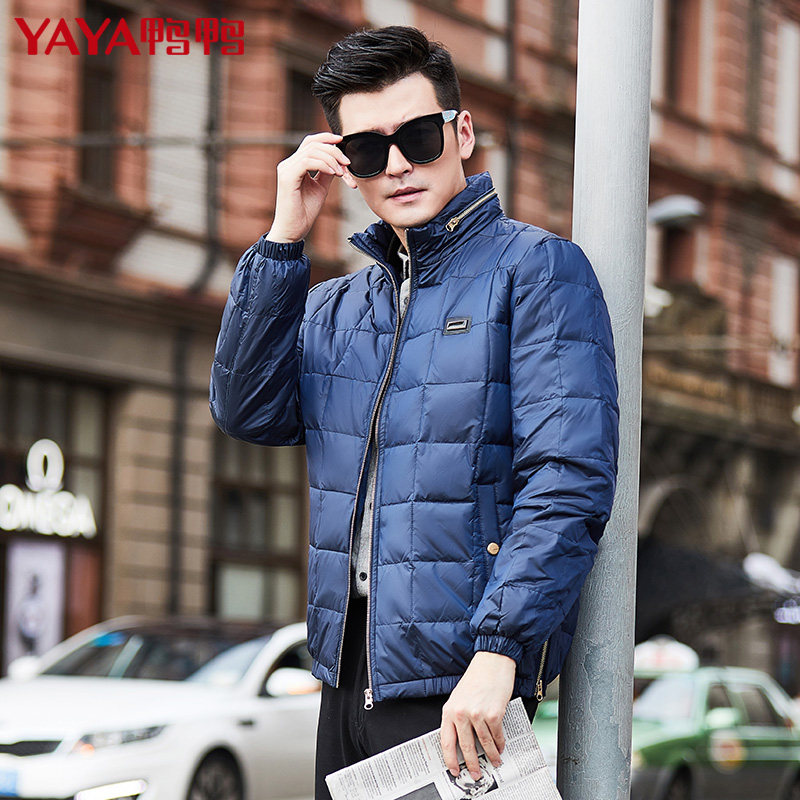 Blouson homme - Ref 3122066 Image 3