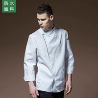 Водонепроницаемый белый лонгслив