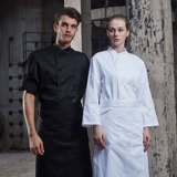 Duomilai Chef костюм костюма с коротки