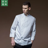 Водонепроницаемый белый лонгслив