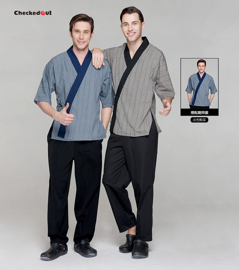 Veste chef cuisinier CHECKED OUT - Ref 1907576 Image 27