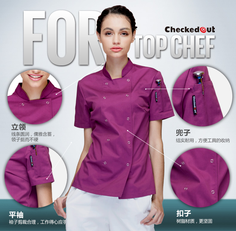 Veste chef cuisinier CHECKED OUT - Ref 1907748 Image 14