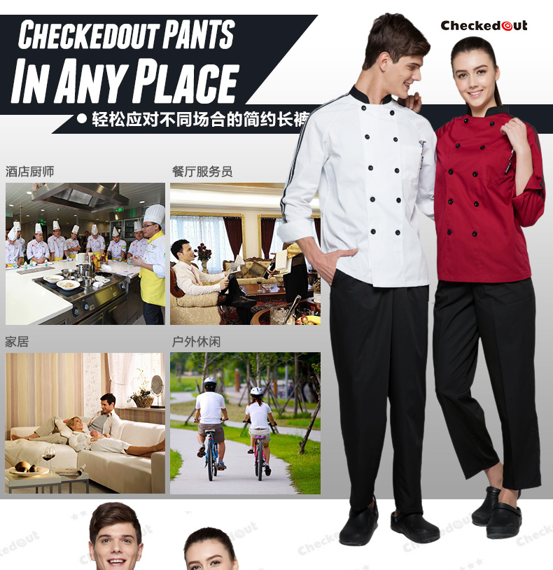 Veste chef cuisinier CHECKED OUT - Ref 1907576 Image 16