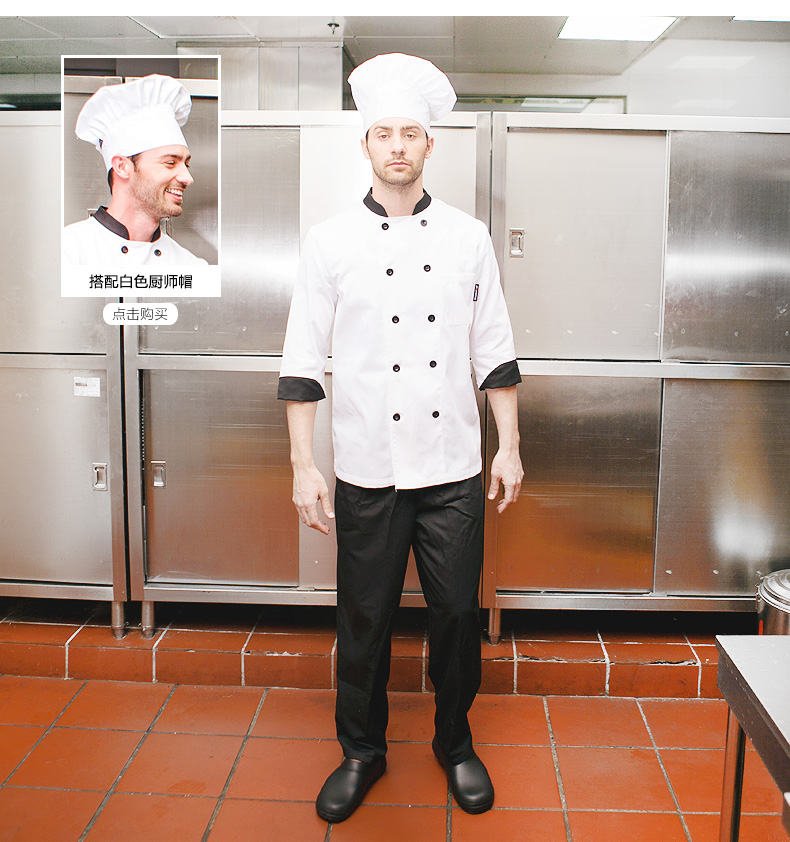 Veste chef cuisinier CHECKED OUT - Ref 1908050 Image 27